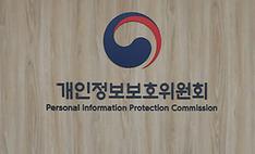 생성형 AI 악용 딥페이크에 각국 감독기구들 공동 대응 나서